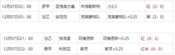 360截图20241209075128978.jpg