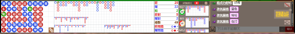 N11 0750.png