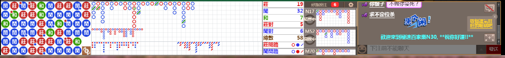 N30 0751.png
