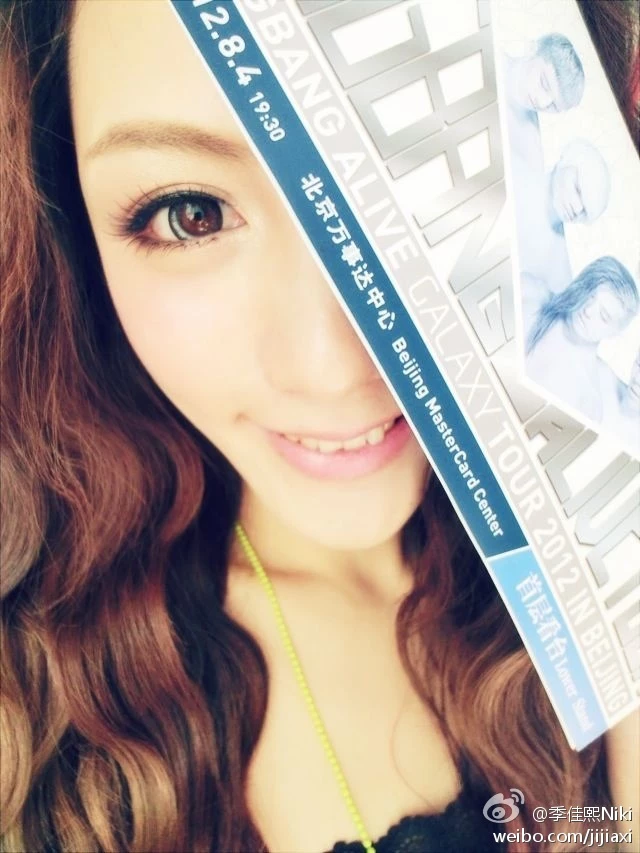 17299336.webp
