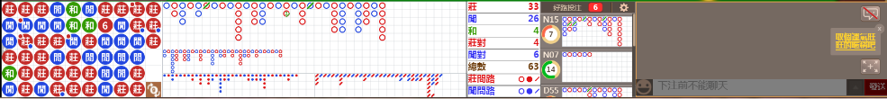 N10 1216.png