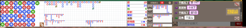 N73 1224.png