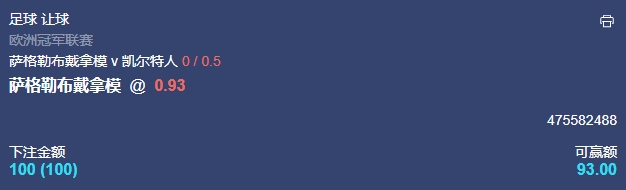 微信截图_20241210054524.png