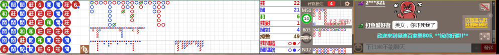B05 0733.png