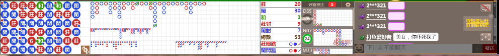 B05 0806.png
