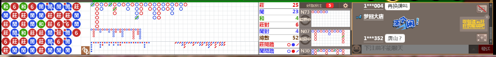 D52 0800.png