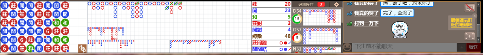 D58 0755.png