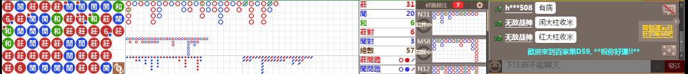 D59 0756.png