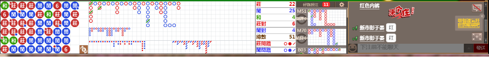 N17 0730.png