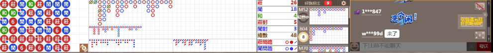 N18 0801.png