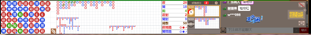 N19 0741.png