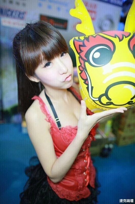 17397523.webp