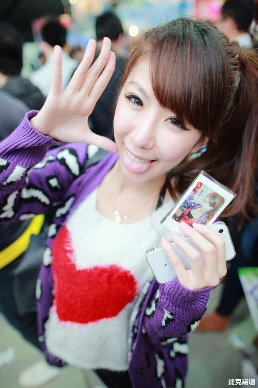 17397524.webp