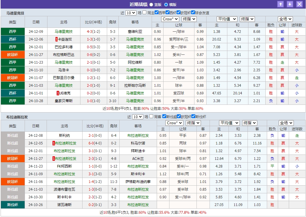 微信截图_20241211054531.png