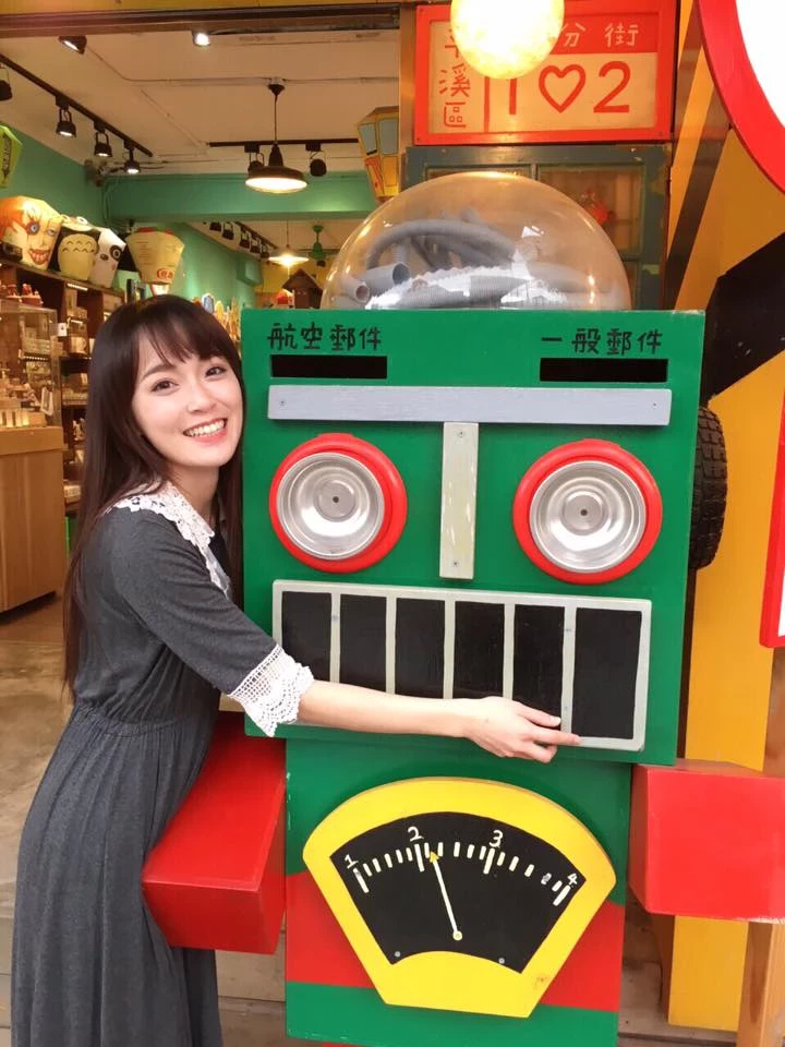 16908461.webp
