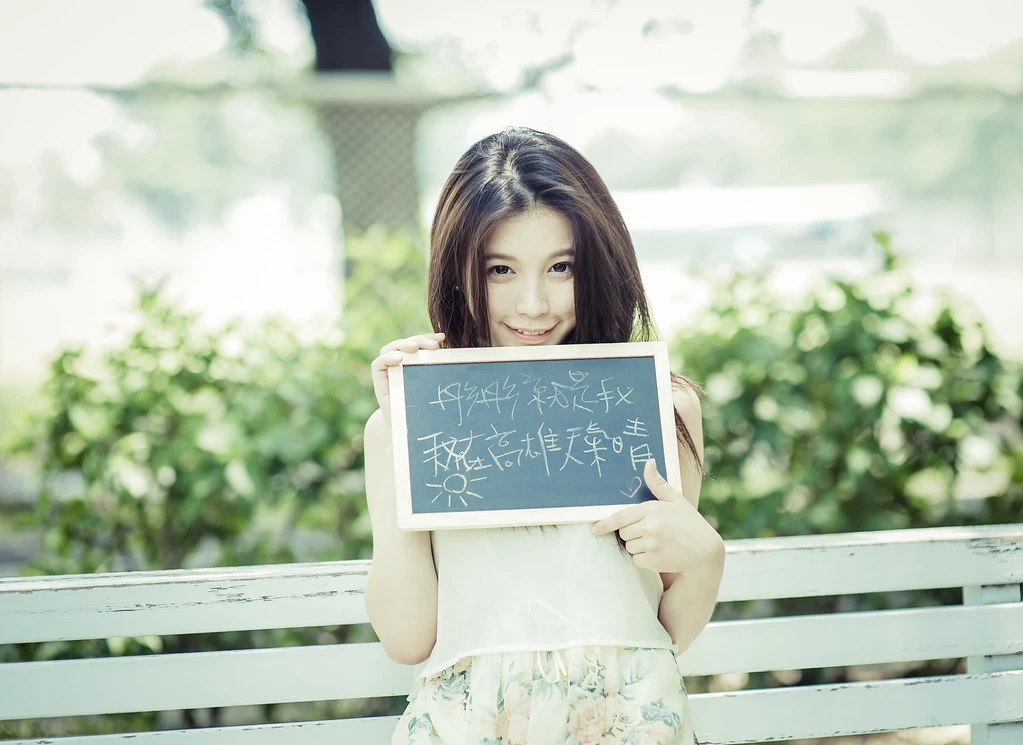 17263782.webp