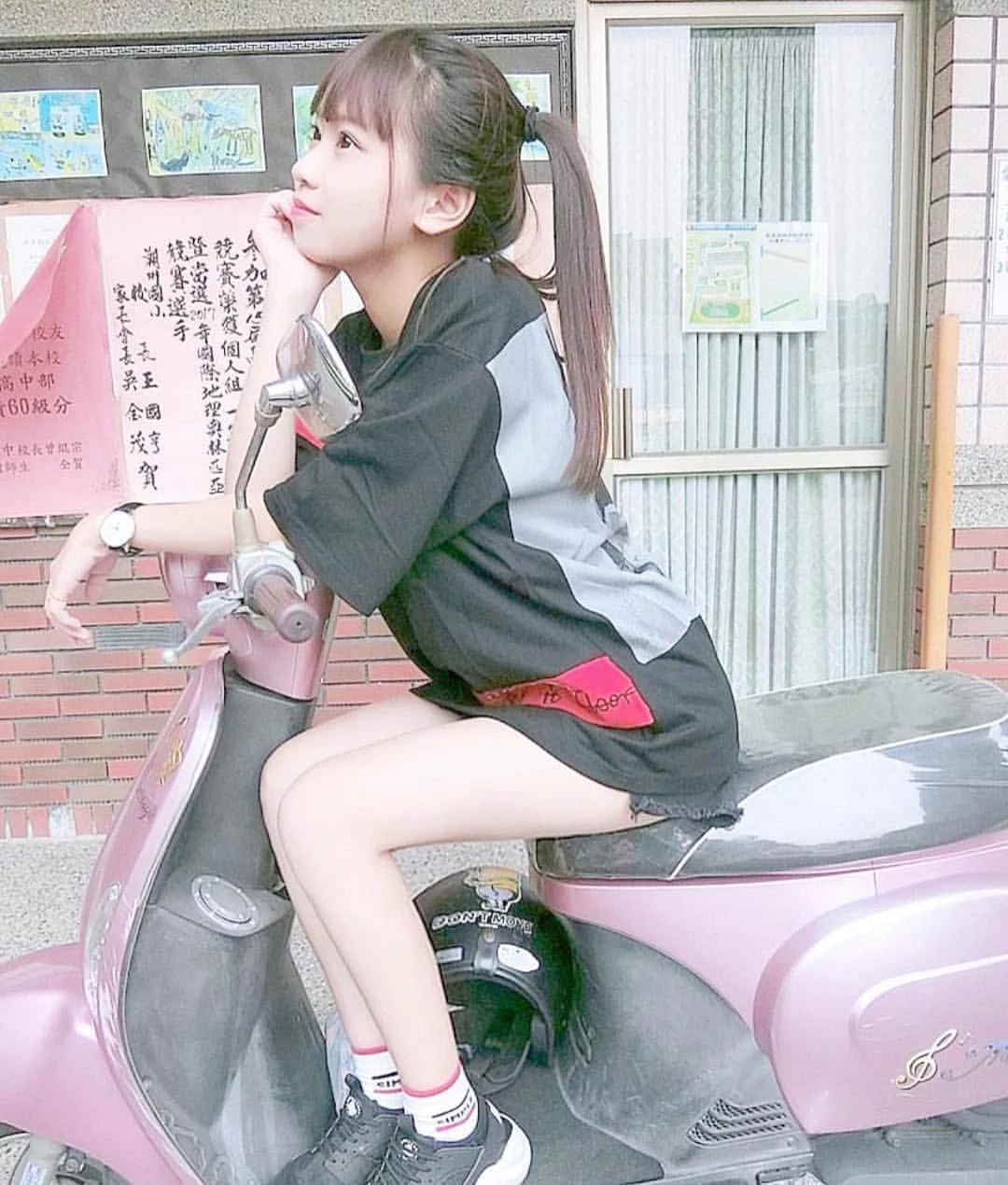 4309623.webp