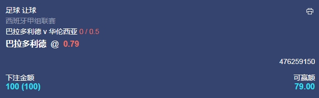 微信截图_20241213043939.png