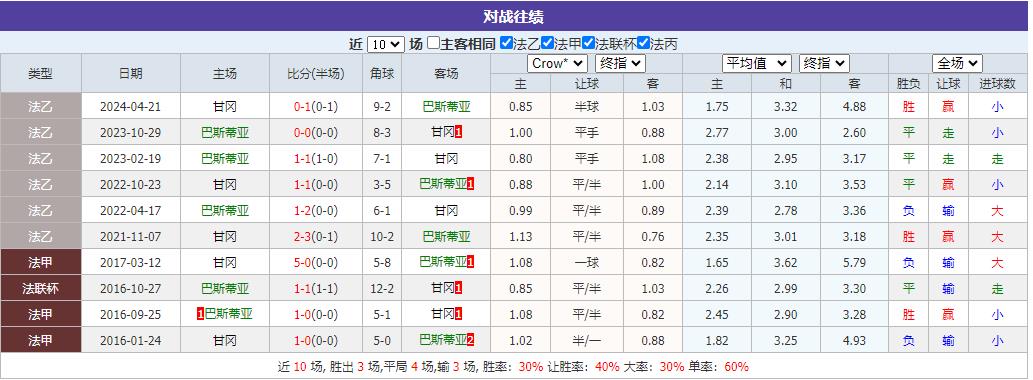 360截图20241213072754052.jpg