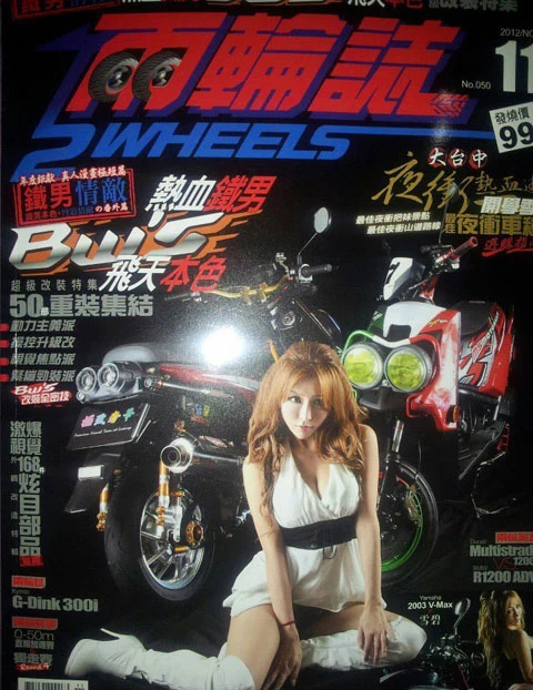 17341234.webp