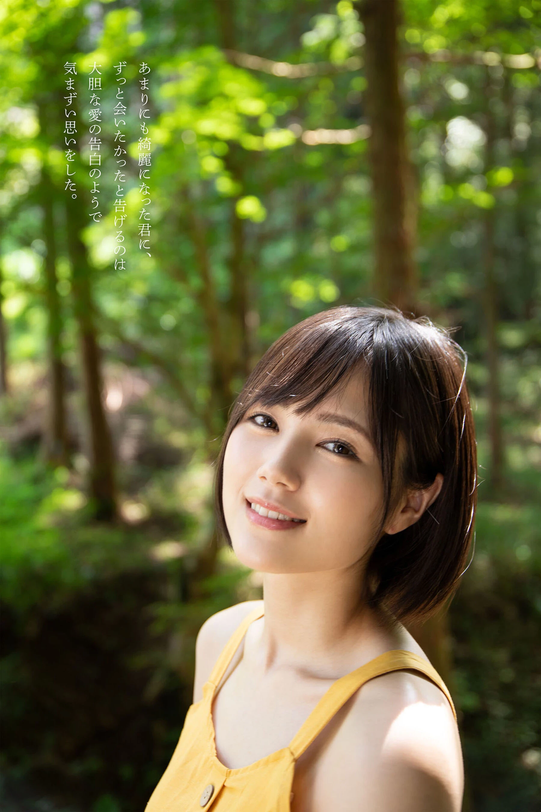 31369155.webp