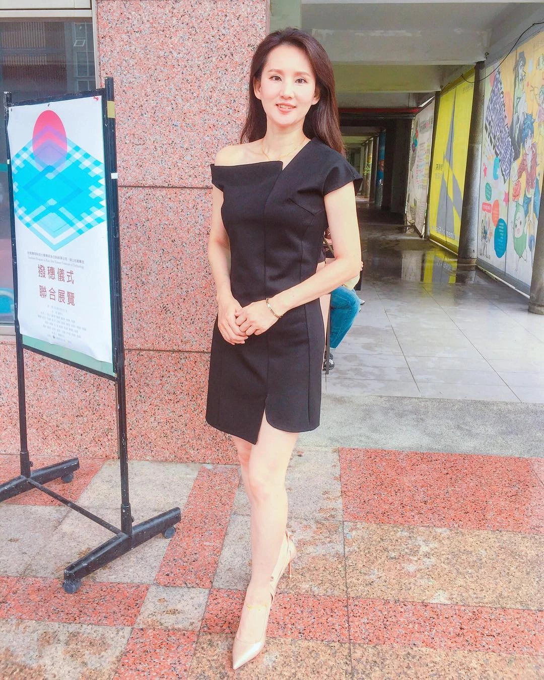 4099316.webp