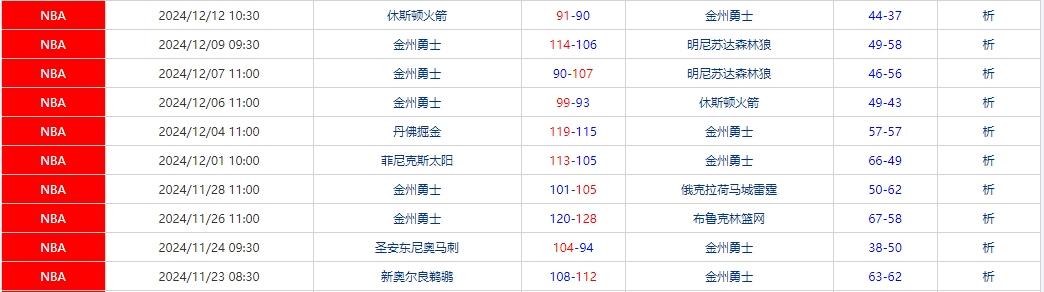 微信截图_20241215111340.png