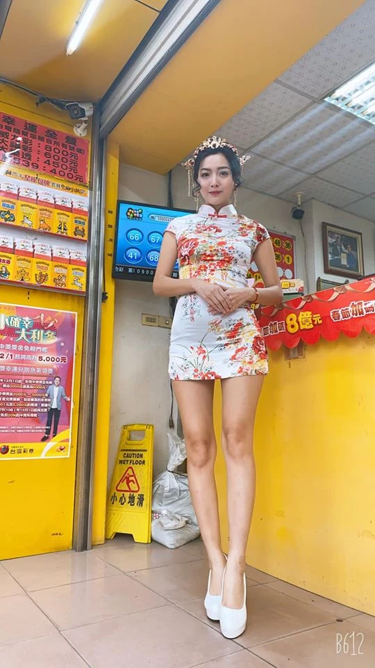 4099269.webp