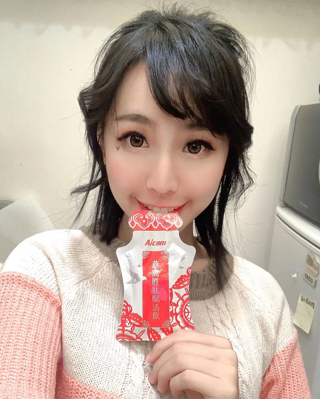 4099301.webp