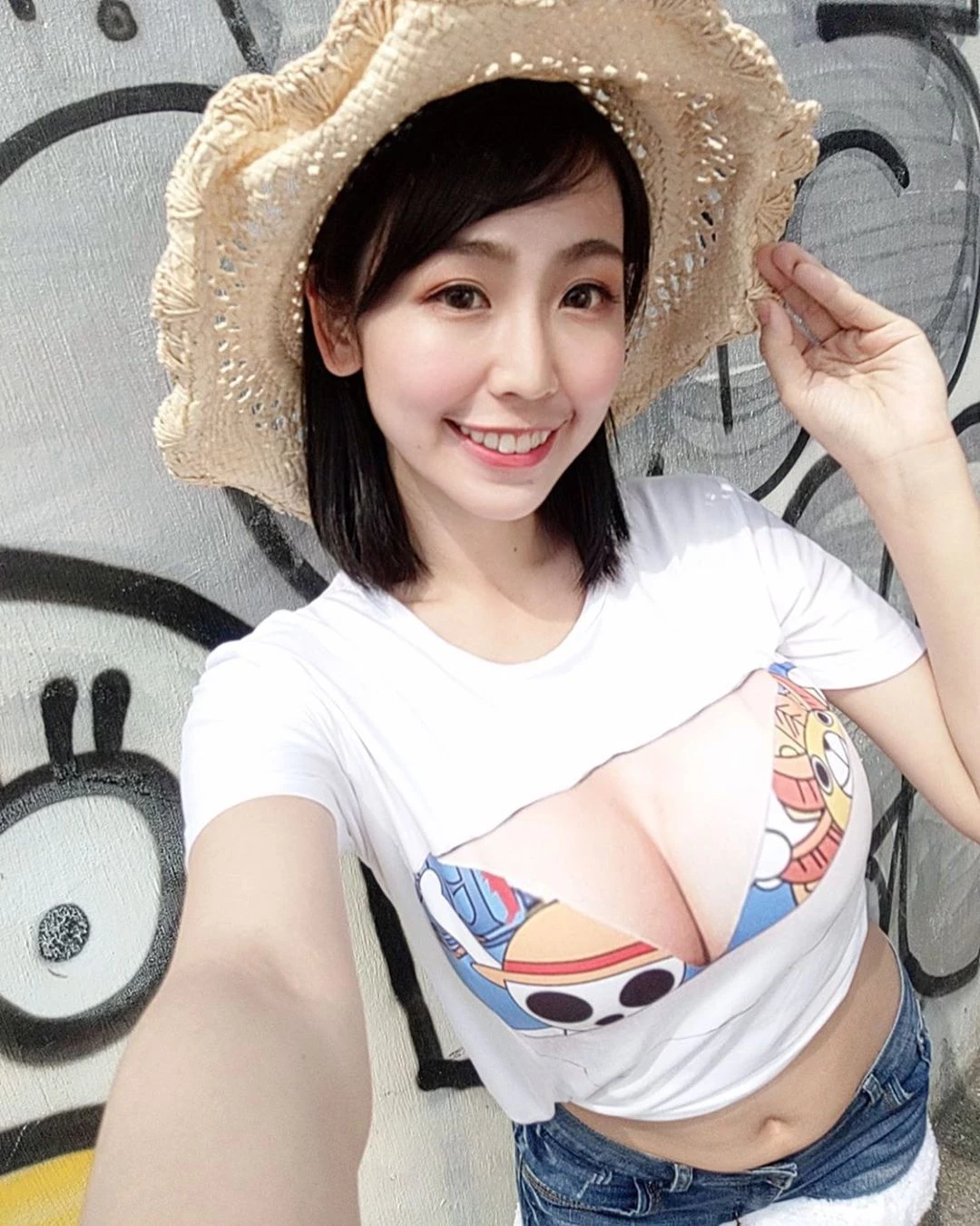 4099303.webp