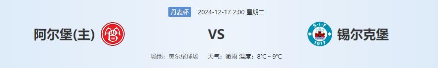 QQ截图20241216134544.jpg