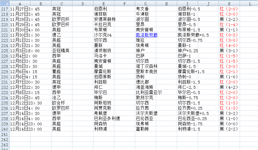 QQ20241216-091602.png