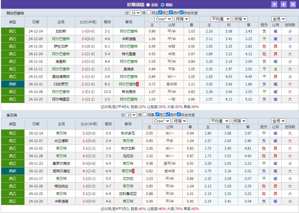微信截图_20241217054829.png