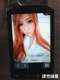 17287003.webp