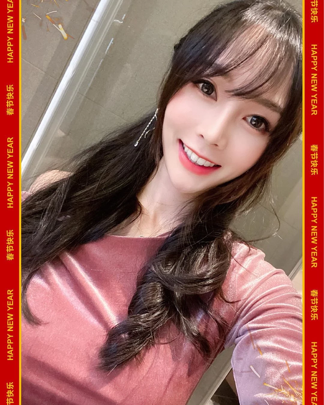 4099525.webp