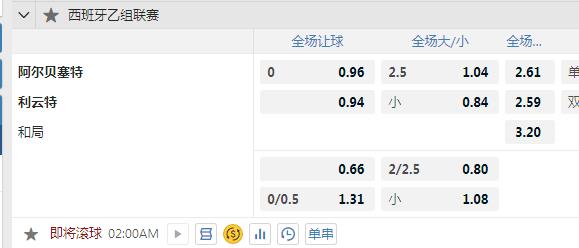 2345截图20241217131103.jpg