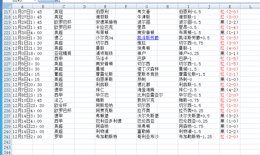 QQ20241217-130435.png