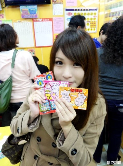 17306633.webp
