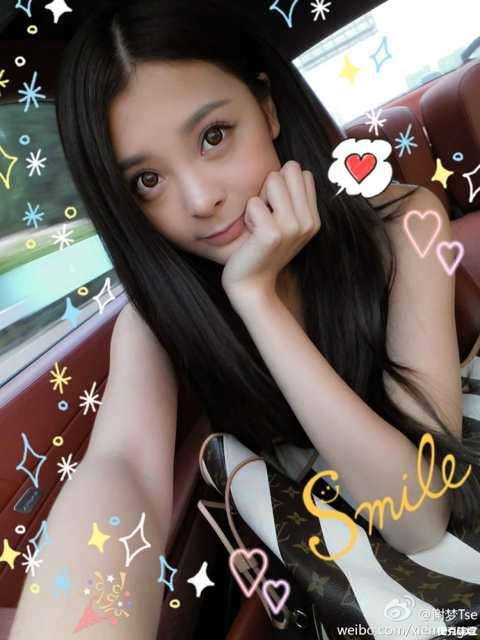 17300121.webp