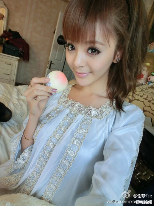 17300141.webp