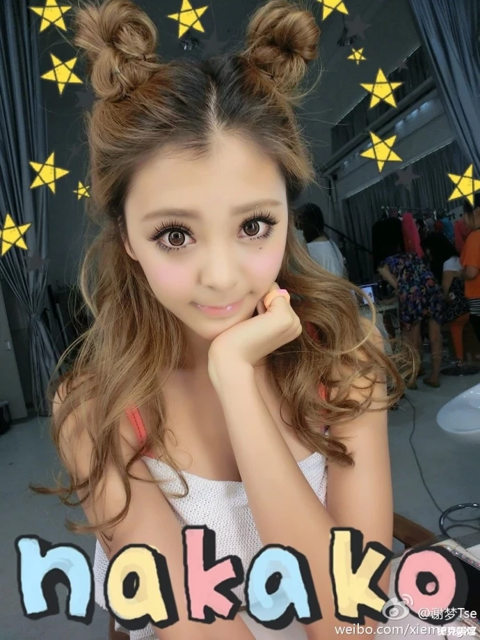 17300144.webp