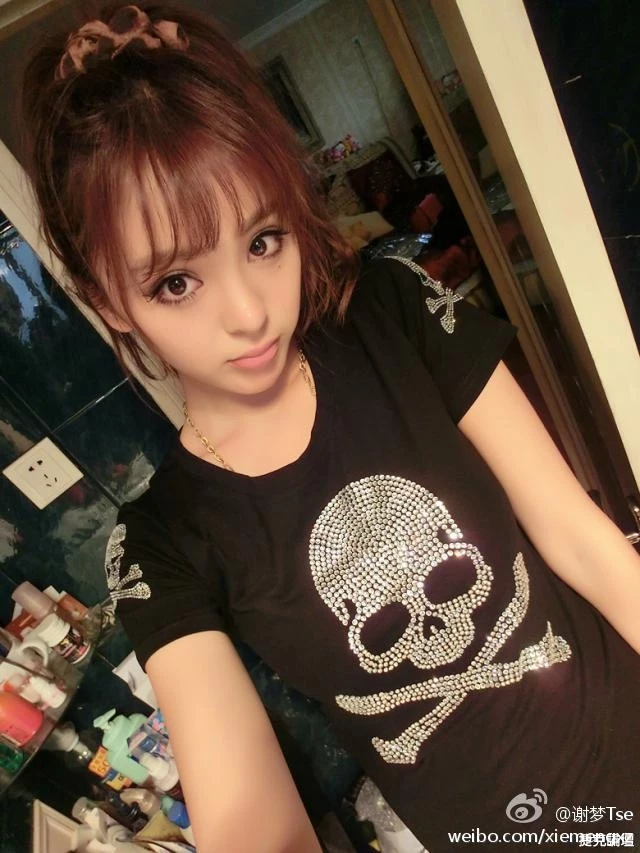 17300166.webp