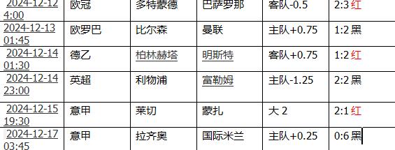 360截图20241217200507759.jpg
