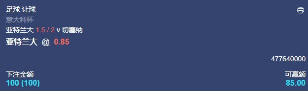 微信截图_20241218054349.png