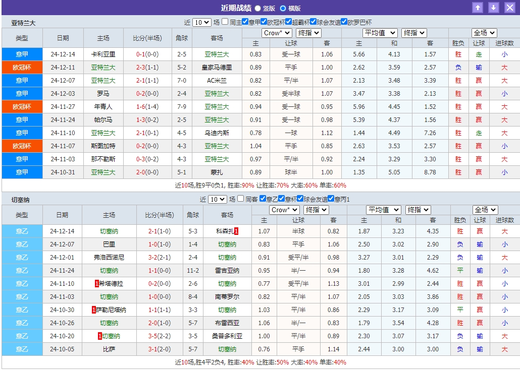 微信截图_20241218054456.png