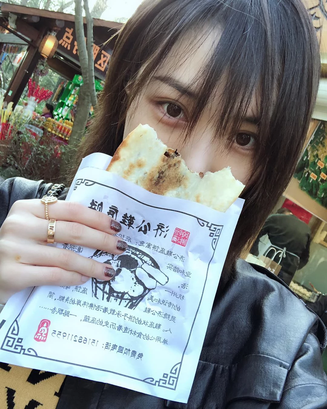4099600.webp