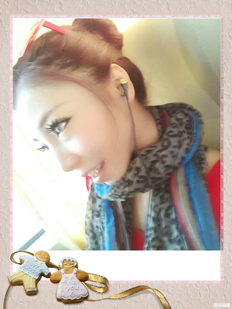 17312636.webp