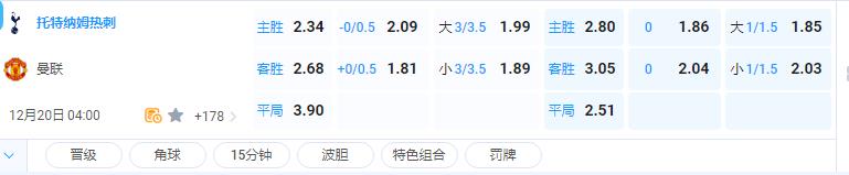 360截图20241219154144026.jpg