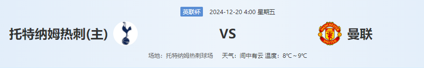 QQ图片20241219211449.png