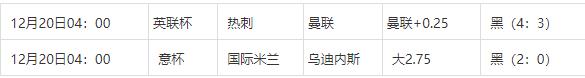 360截图20241220073625114.jpg
